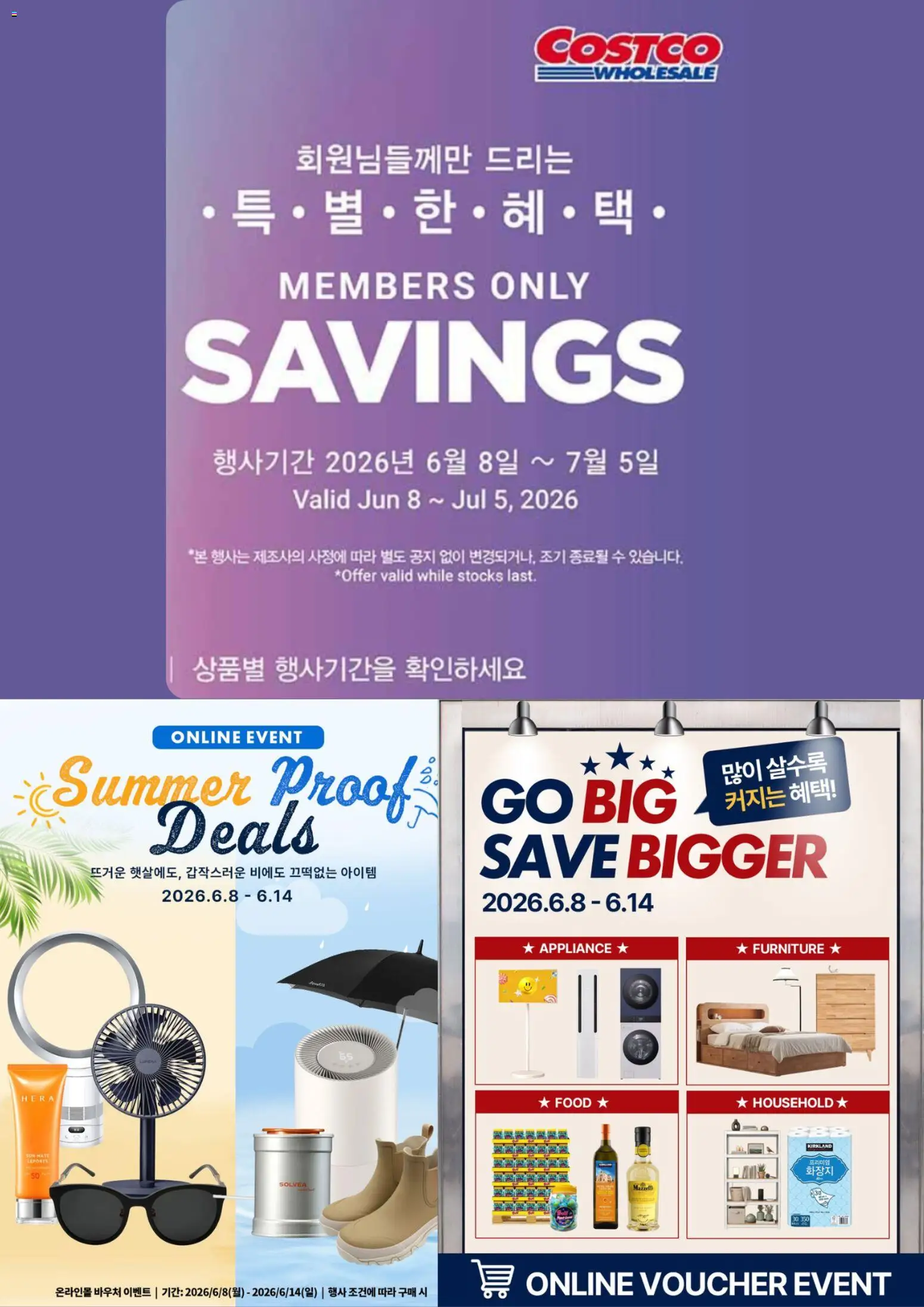  | 페이지: 9