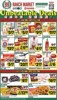 Preview of 99 Ranch Market weekly ads valid from 07/17/2026