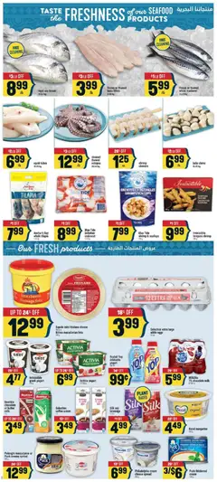 Preview of Adonis weekly flyer from shop Adonis valid from Aug 20, 2026 | Page: 4 | Products: Milk, Yogurt, Eggs, Chocolate