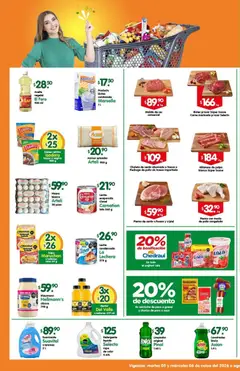 Vista previa de Arteli folleto Express, nuevo folleto de la tienda, válido en México a partir del 05.05.2026