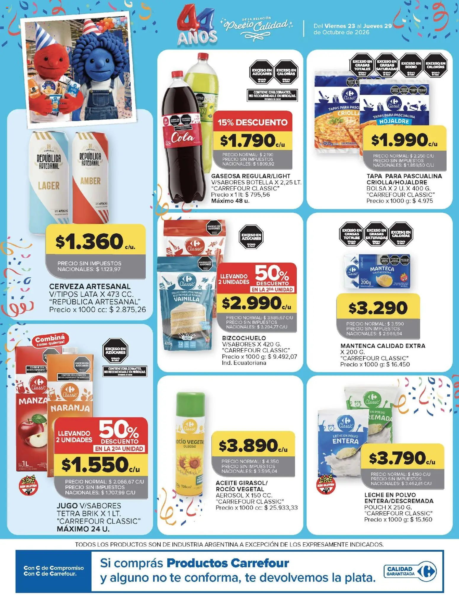 Carrefour - Ofertas │ válido desde el 23/10/2026 | Página: 62