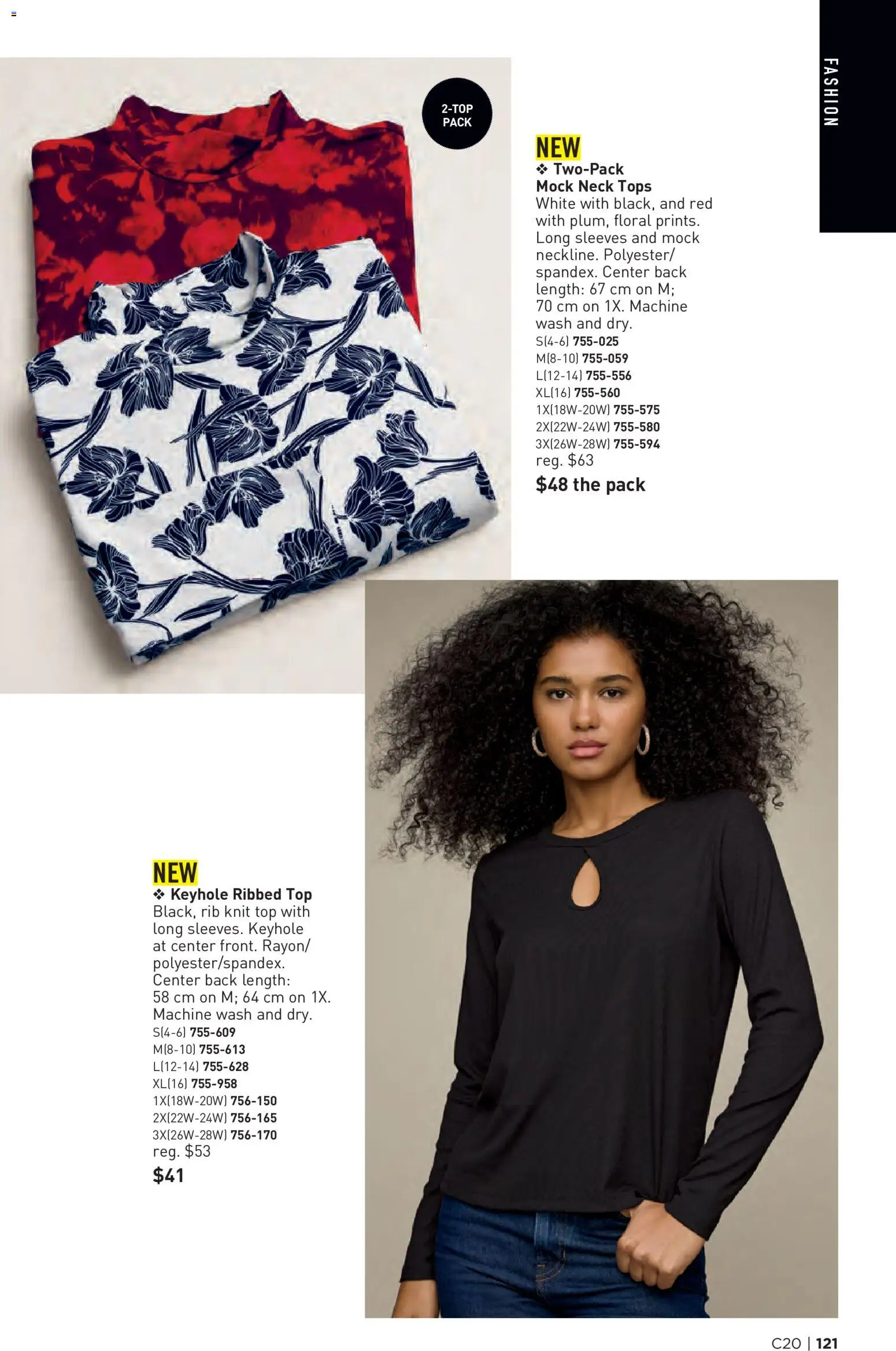 Avon flyer valid from Sep 23, 2026 | Page: 121
