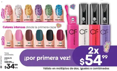 Vista previa de Fuller campaña 3 2026, nuevo folleto de la tienda, válido en México a partir del 13.05.2026 | Página: 86 | Productos: Sandía, Glitter, Mate