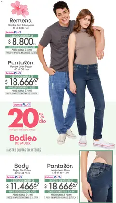 Vista previa La Anonima - Especial Primavera válido desde el 10/09/2026 | Página: 6