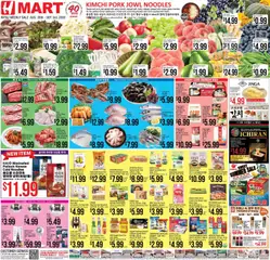 Preview of Hmart weekly ads valid from 08/28/2026