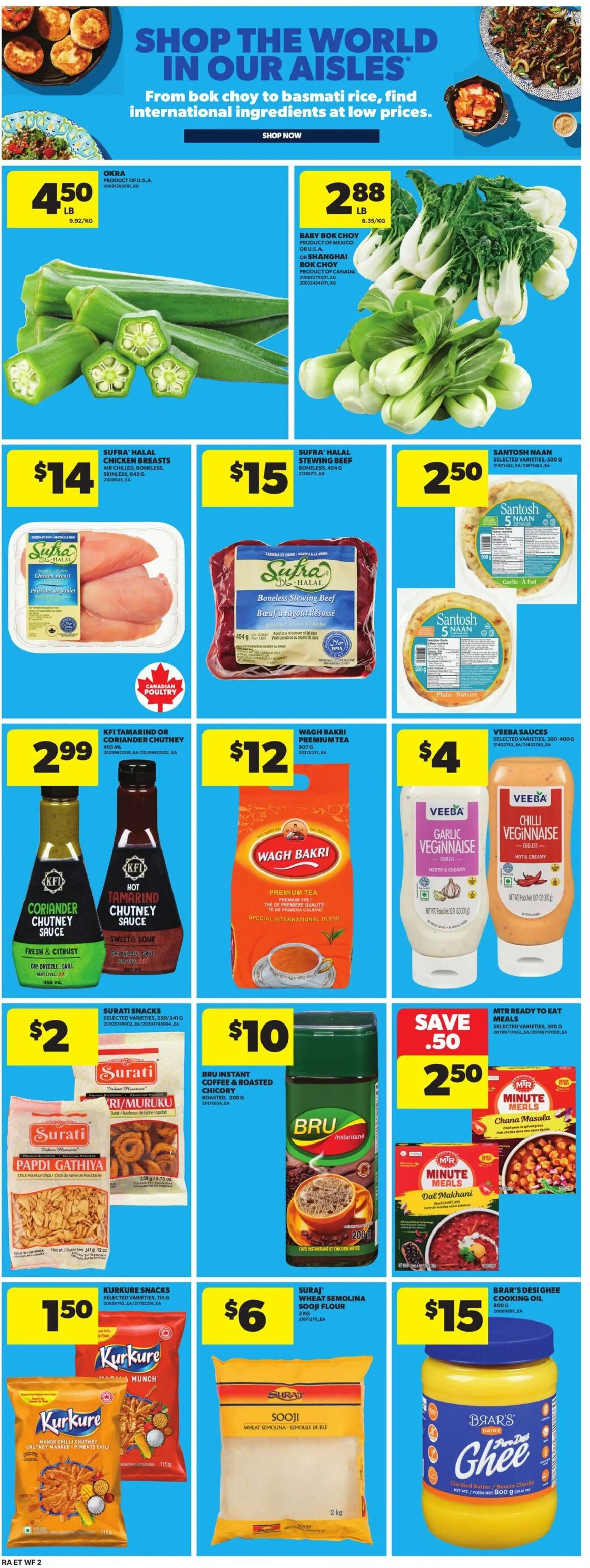Atlantic Superstore flyer valid from Jul 30, 2026 | Page: 16