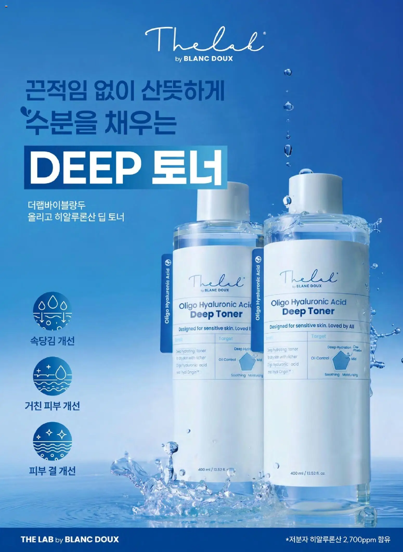  | 페이지: 41 | 상품: 토너