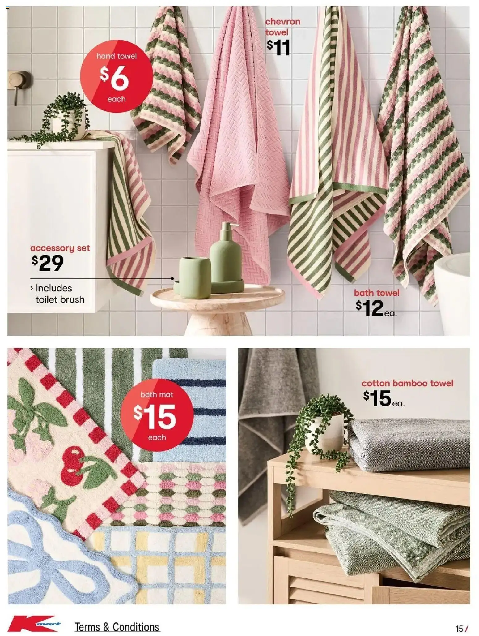 Kmart catalogue - valid from 23/07/2026 | Page: 15 | Products: Toilet, Bath, Brush