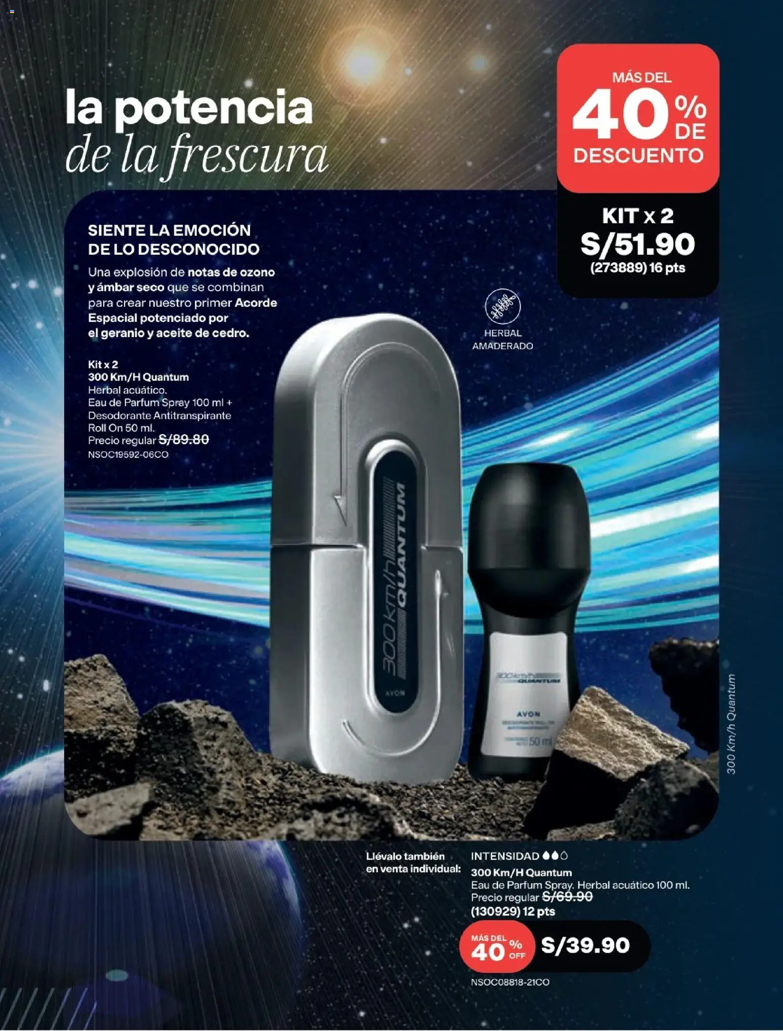 Catálogo Avon válido desde 03/10/2026 | Página: 10