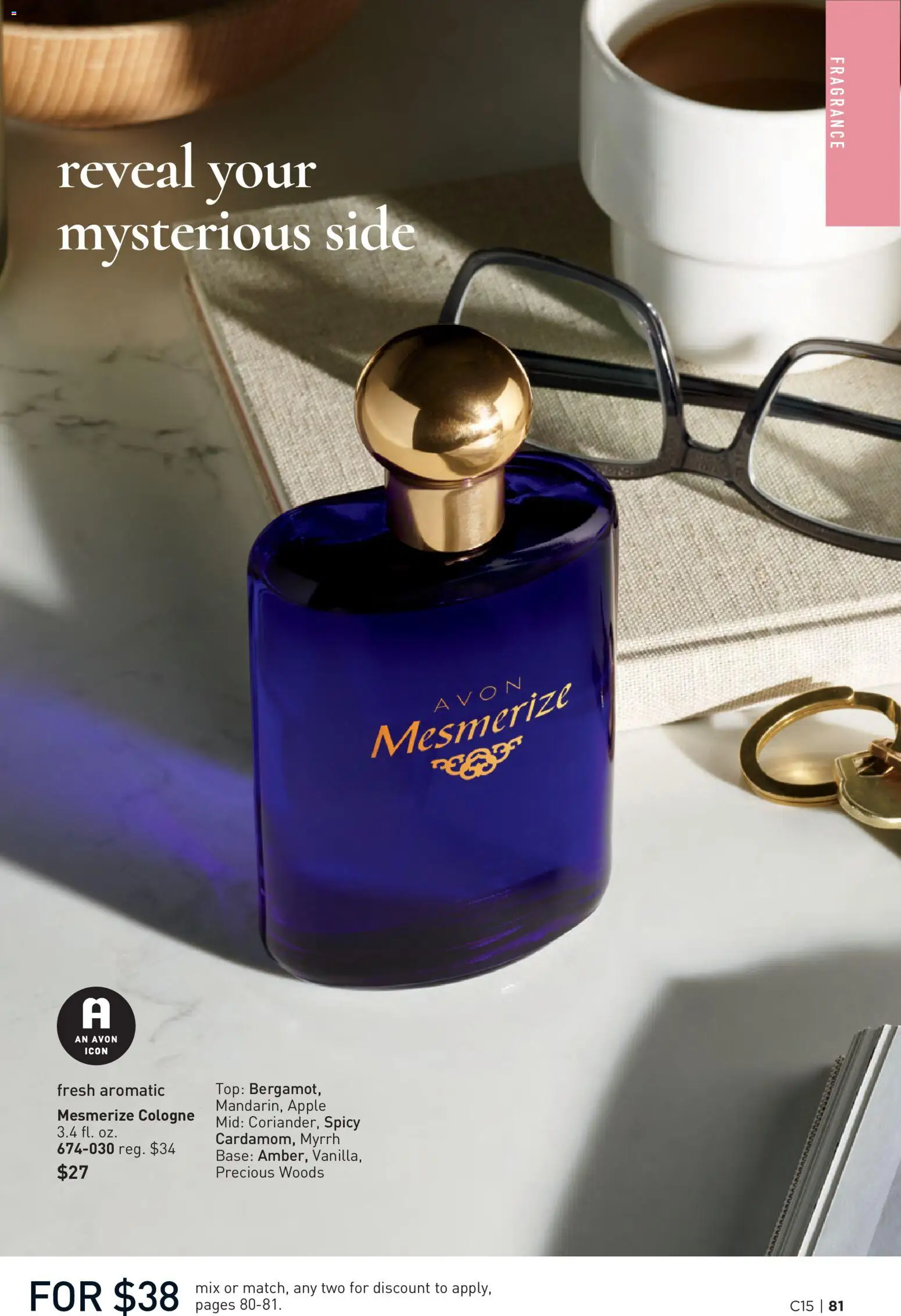 Avon Brochure - valid from 07/15/2026 | Page: 81 | Products: Fragrance
