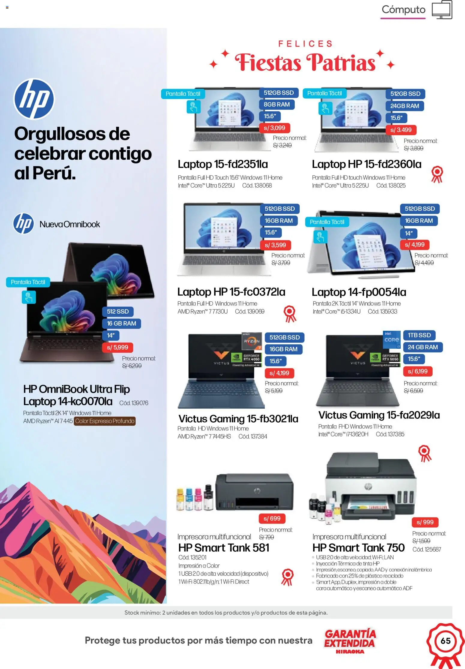 Catálogo Hiraoka válido desde 11/07/2026 | Página: 65 | Productos: Impresora, USB
