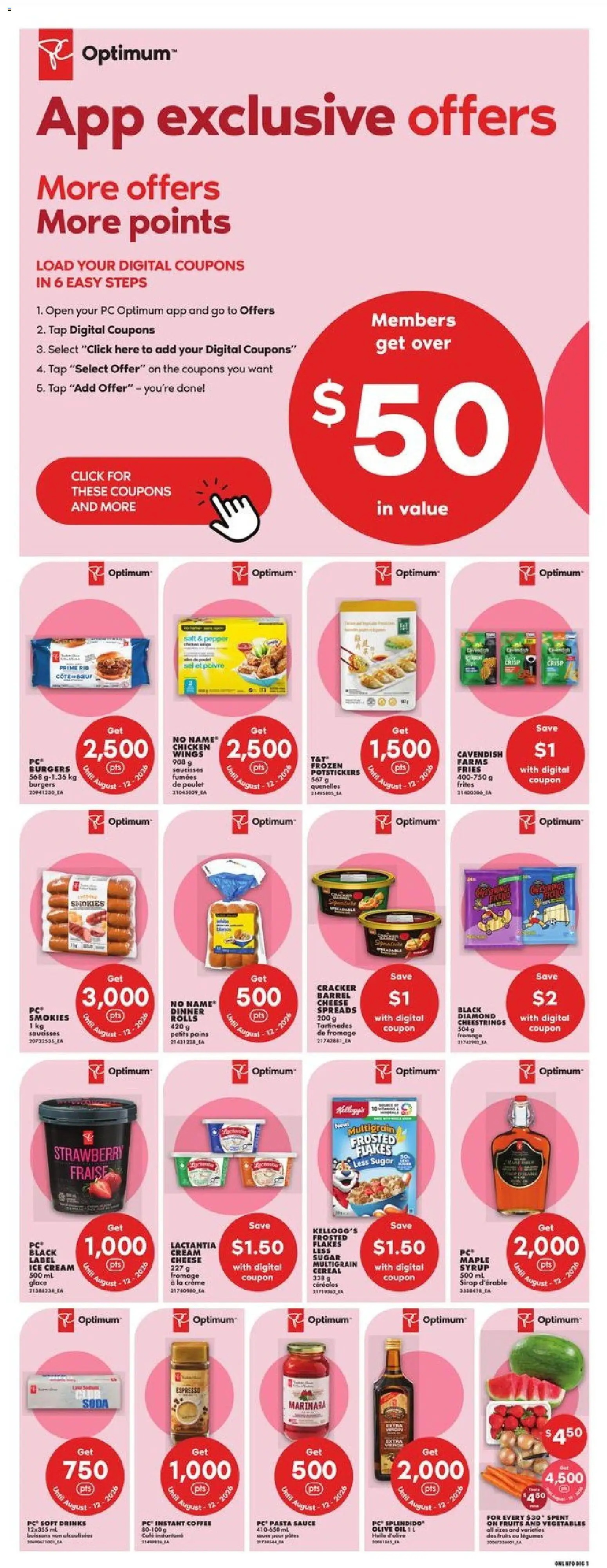 No Frills flyer valid from Aug 6, 2026 | Page: 10 | Products: Cream, Instant coffee, Olive oil, Oil