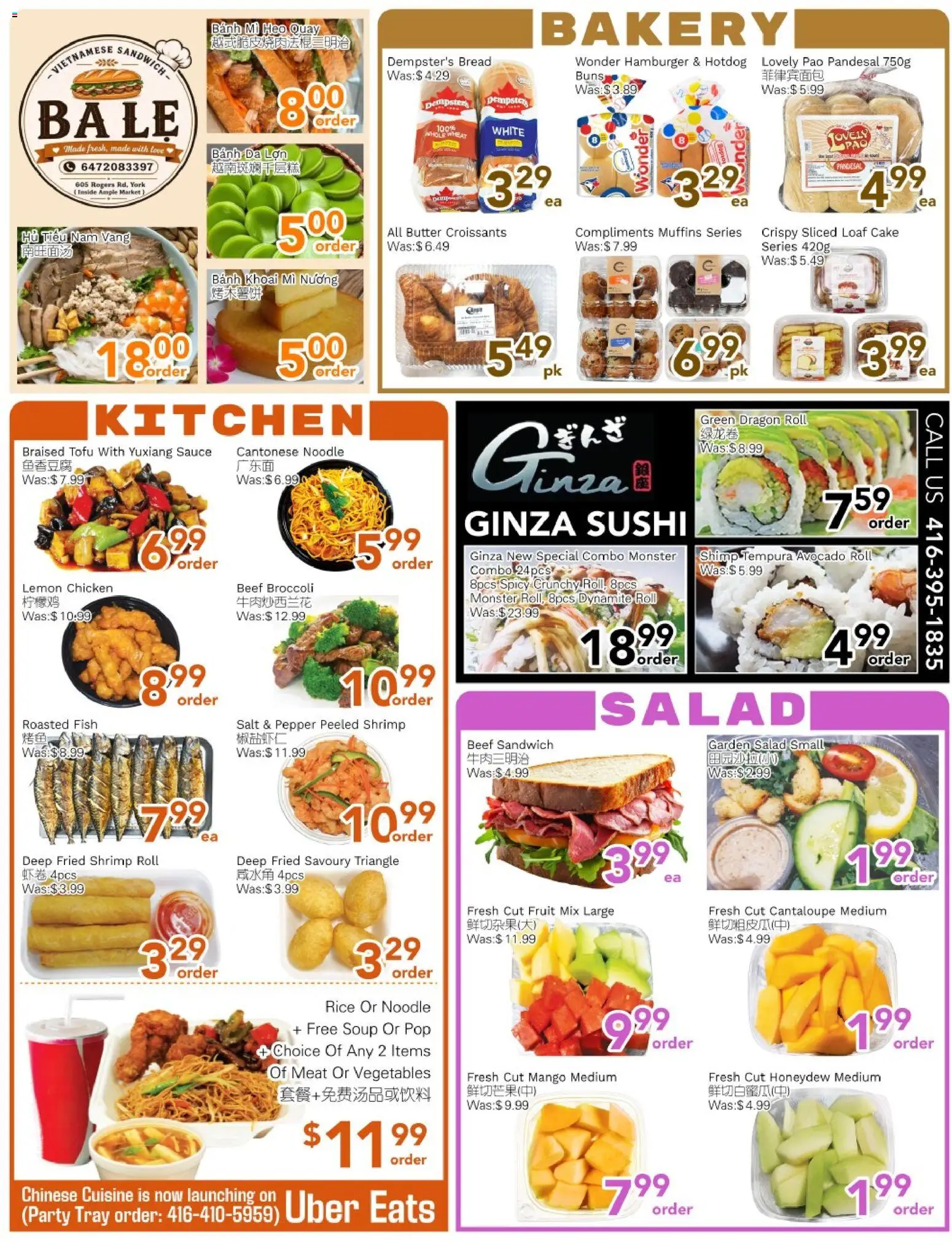 Ample Food Market flyer valid from Aug 28, 2026 | Page: 2 | Products: Beef, Shrimp, Cake, Sushi