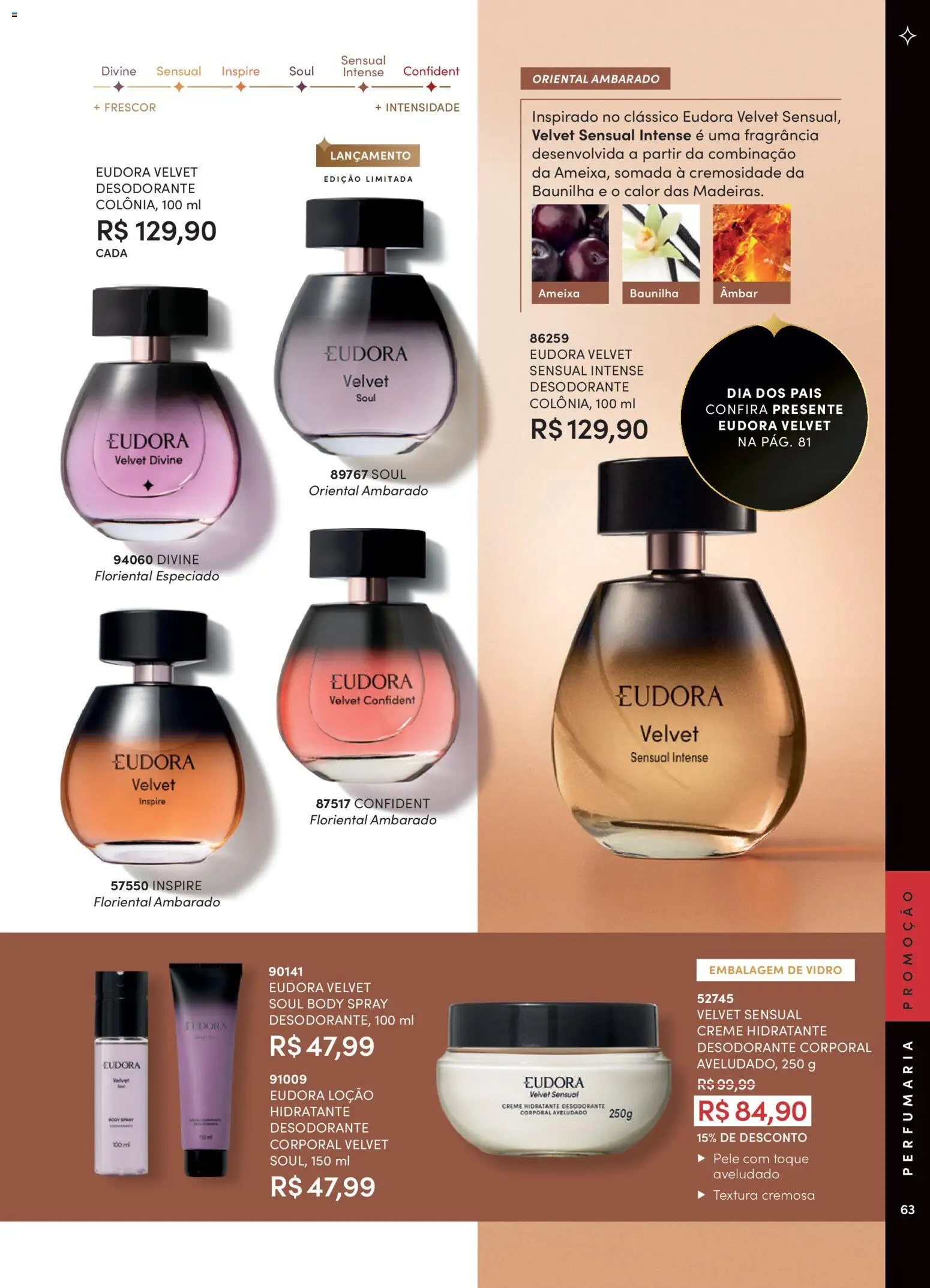 Eudora Folheto - válido de 15/07/2026 | Página: 66 | Produtos: Fragrância, Desodorante, Creme, Ameixa