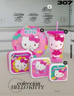 Vista previa de Price Shoes catálogo Accesorios, nuevo folleto de la tienda, válido en México a partir del 18.04.2026 | Página: 307