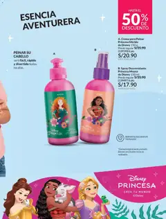 Vista previa de folleto Avon catálogo - Campaña 7 de la Avon válido desde 21.04.2026 | Página: 222 | Productos: Crema