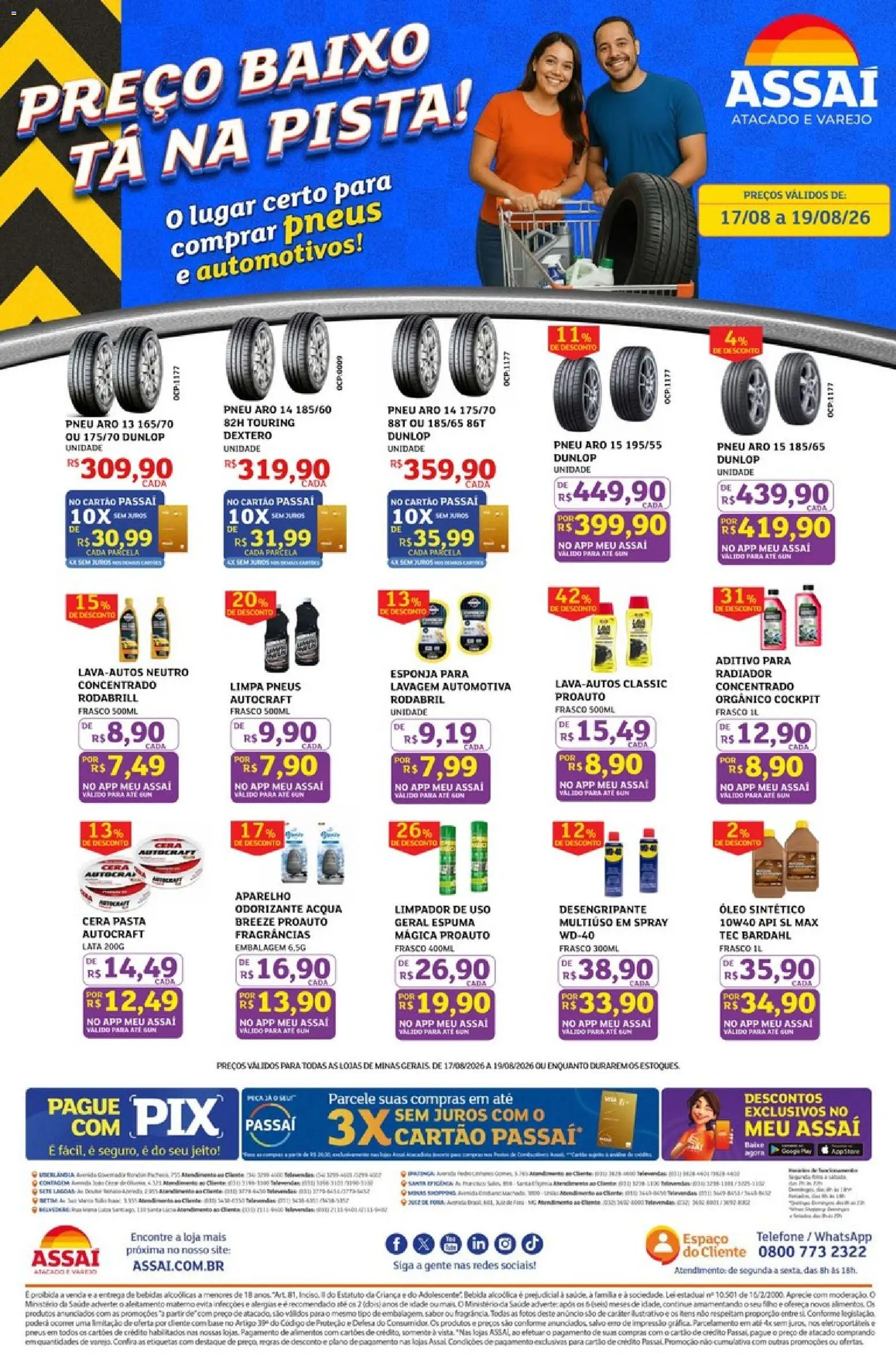 Assaí Atacadista Folheto - válido de 17/08/2026 | Página: 1 | Produtos: Bebidas, Radiador, Óleo, Cera