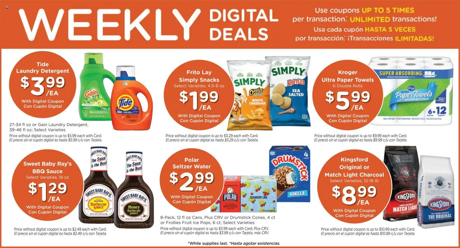 Ralphs Weekly Ad - valid from 07/01/2026 | Page: 4