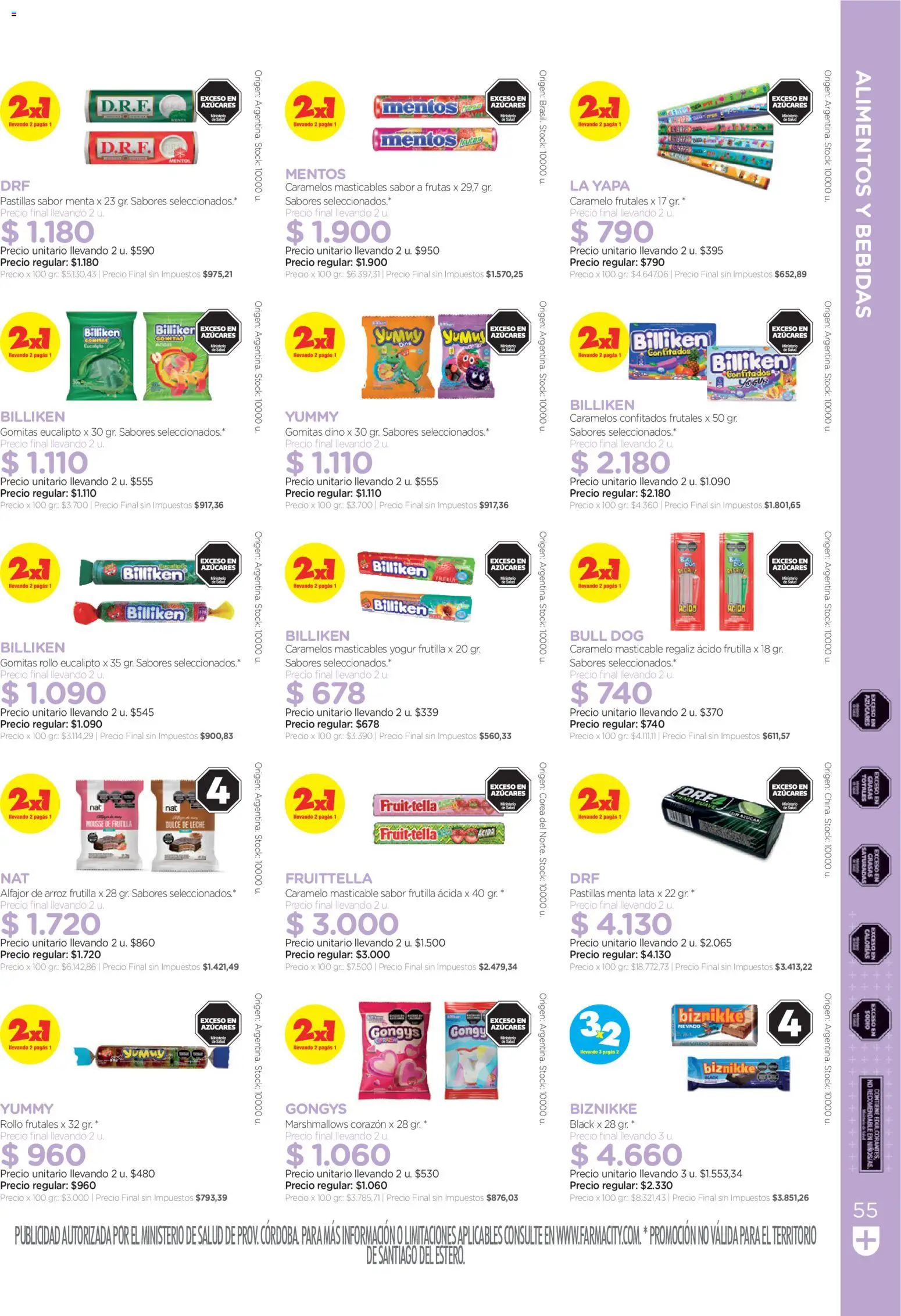 Farmacity catálogo │ válido desde el 01/09/2026 | Página: 55 | Productos: Gomitas, Frutilla, Bebidas, Mousse