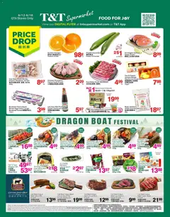 Preview of T&T Supermarket weekly flyer / circulaire from shop T&T Supermarket valid from 12.06.2026