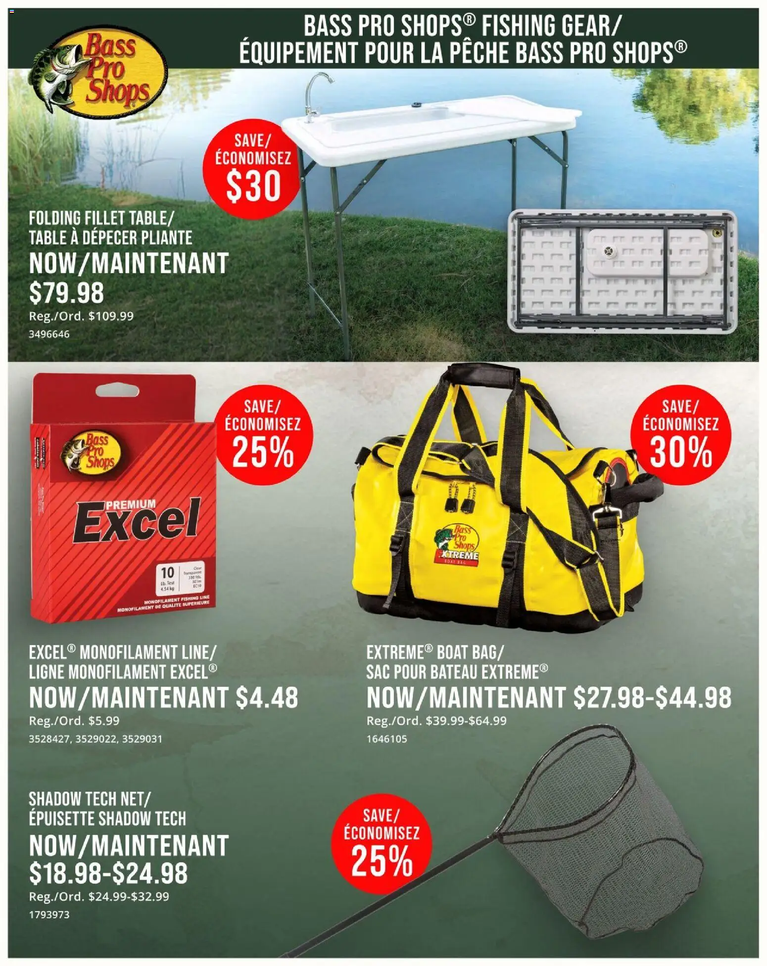 Cabelas flyer valid from 28.05.2026 | Page: 3 | Products: Table