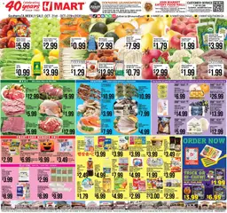 Preview of Hmart weekly ads valid from 10/21/2026
