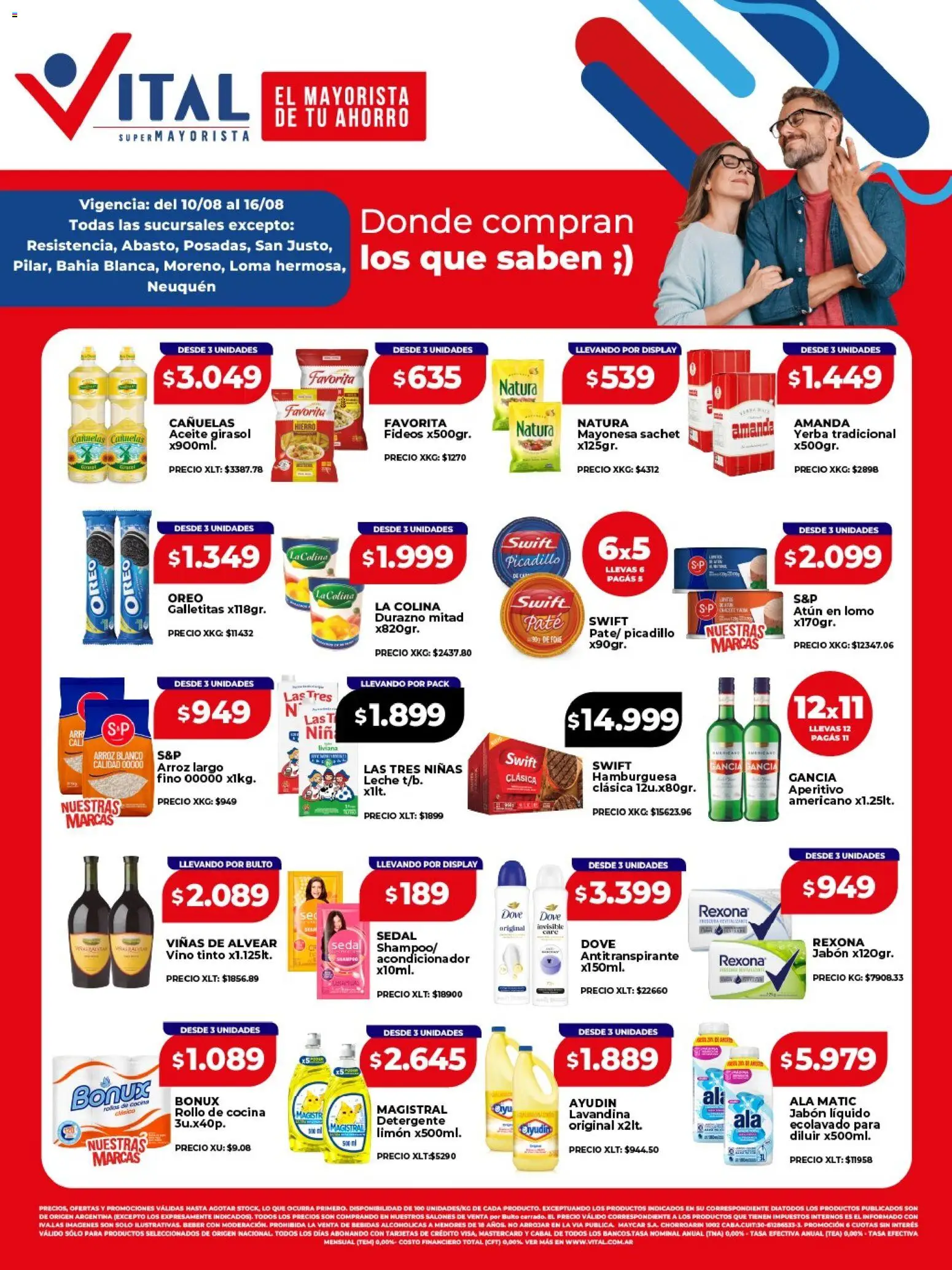 Vital - Ofertas │ válido desde el 10/08/2026 | Página: 1 | Productos: Durazno, Hamburguesa, Leche, Arroz