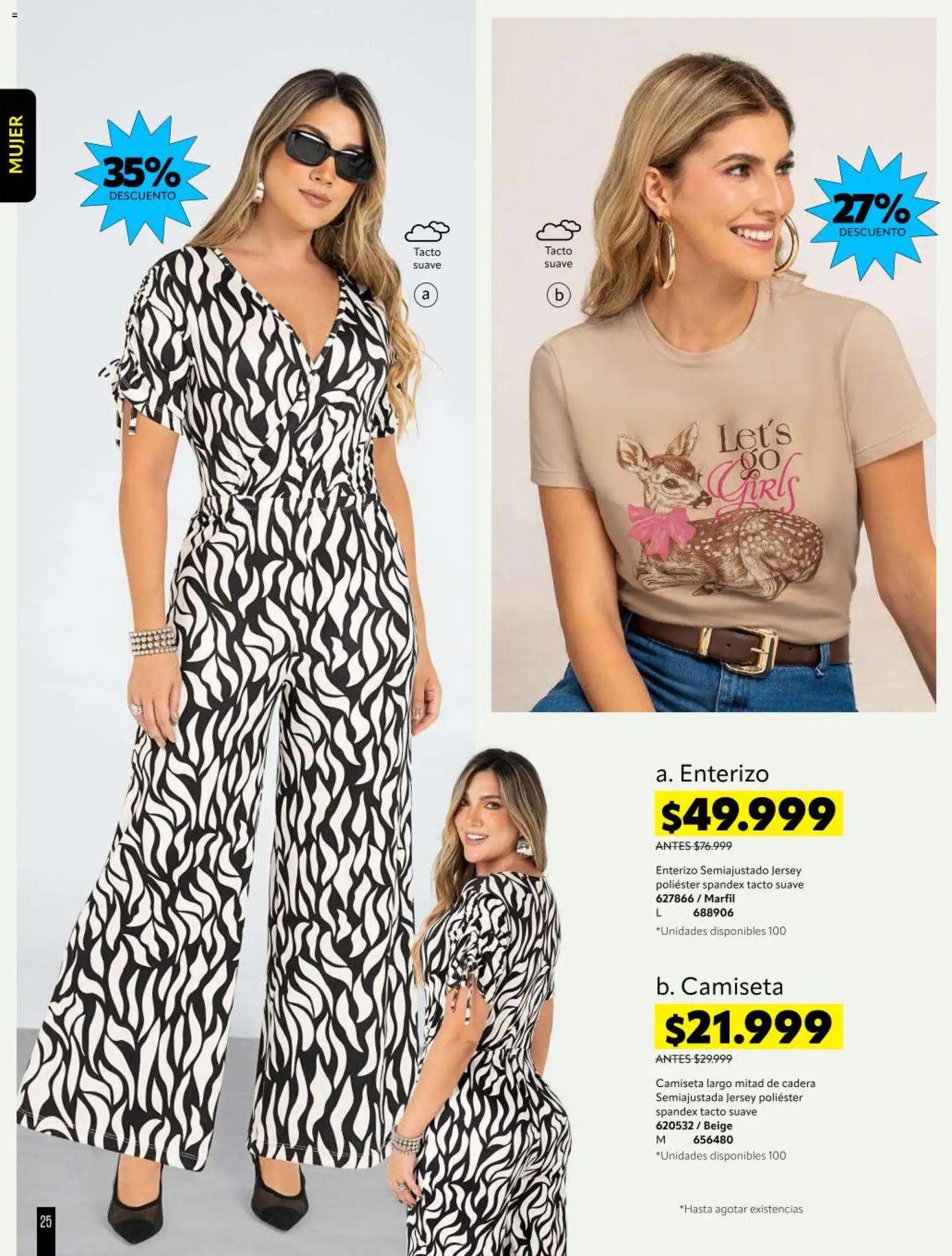 Carmel revista - valida desde el 11/08/2026 | Página: 246 | Productos: Camiseta, Enterizo