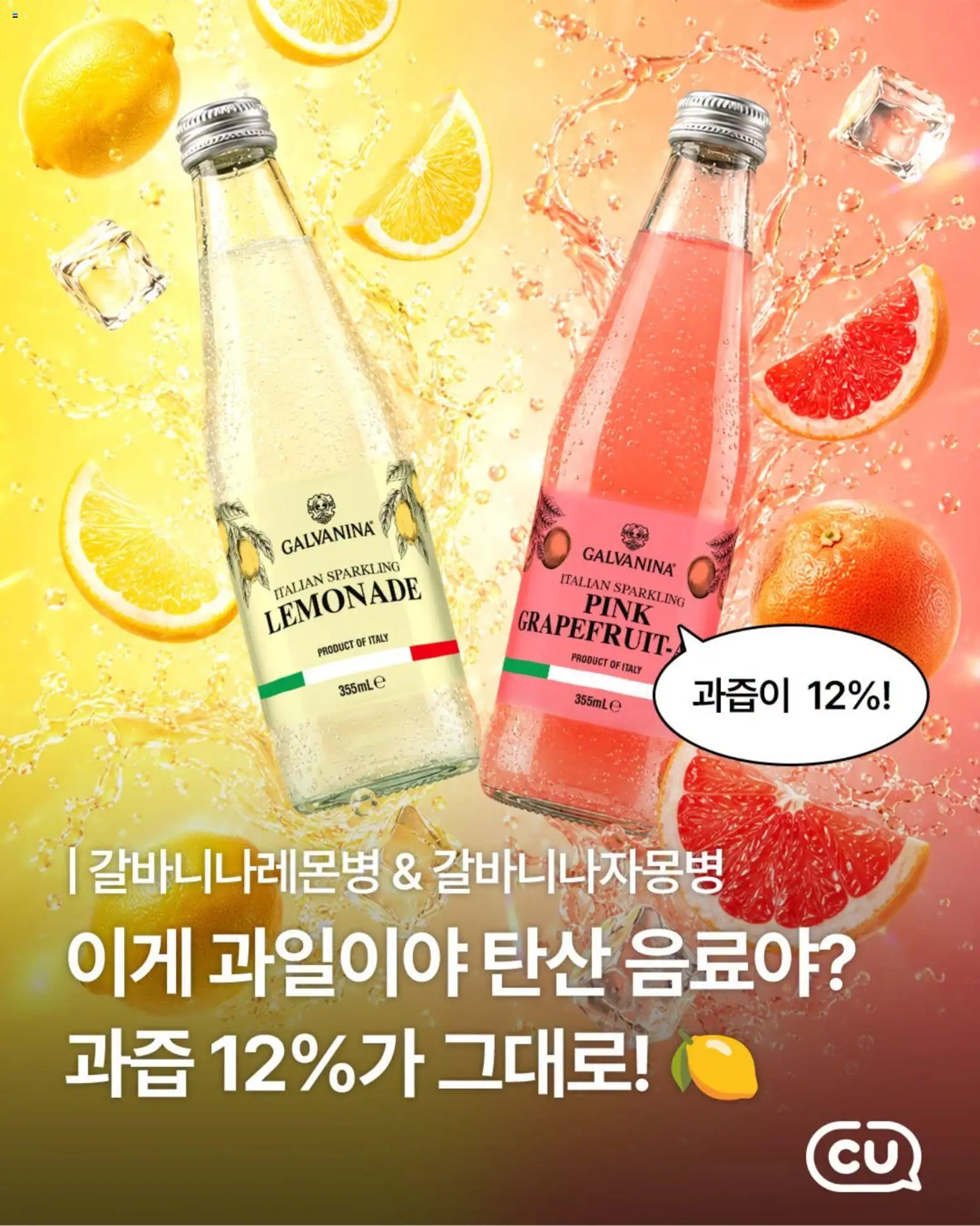  | 페이지: 6