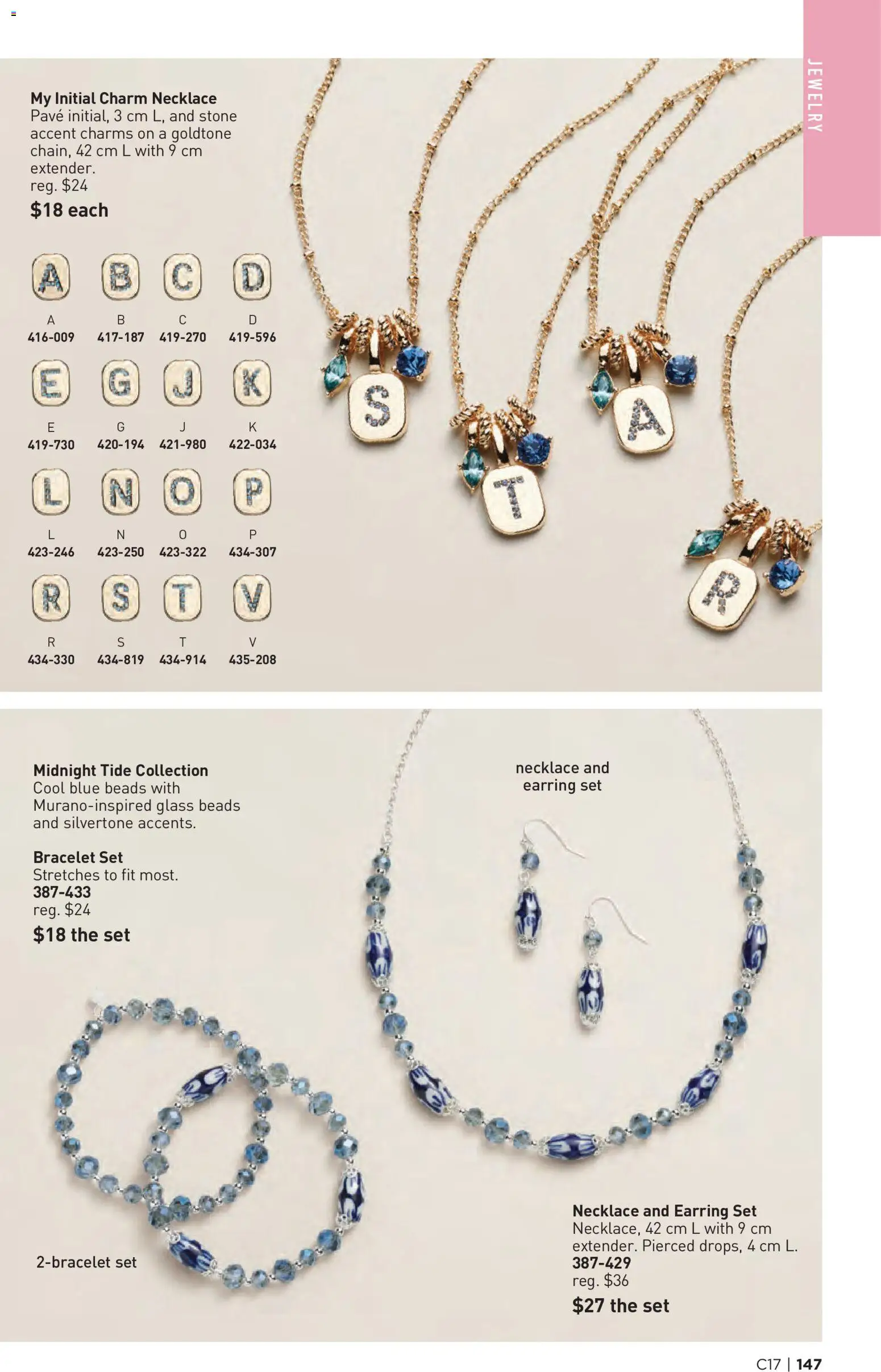Avon flyer valid from Aug 13, 2026 | Page: 147
