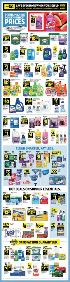 Preview of Dollar General weekly ads valid from 17.05.2026 | Page: 12