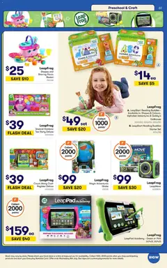 Preview of Big W Catalogue - Toy Sale - valid from 09.06.2026 | Page: 61 | Products: Basket, Tea