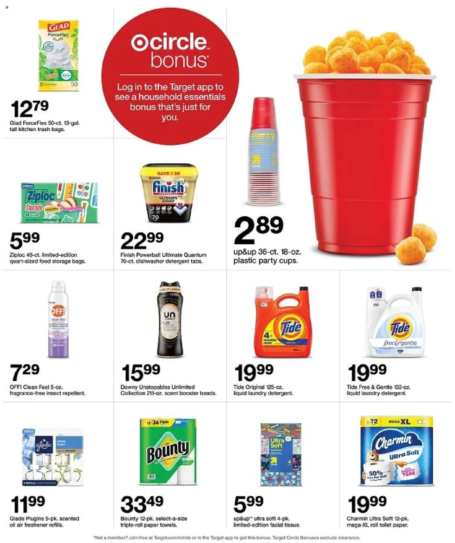 Nuevas ofertas de Target válidas en toda la República Mexicana desde el 12/07/2026. ¡Encuentra las mejores ofertas en Target folleto! | Página: 29
