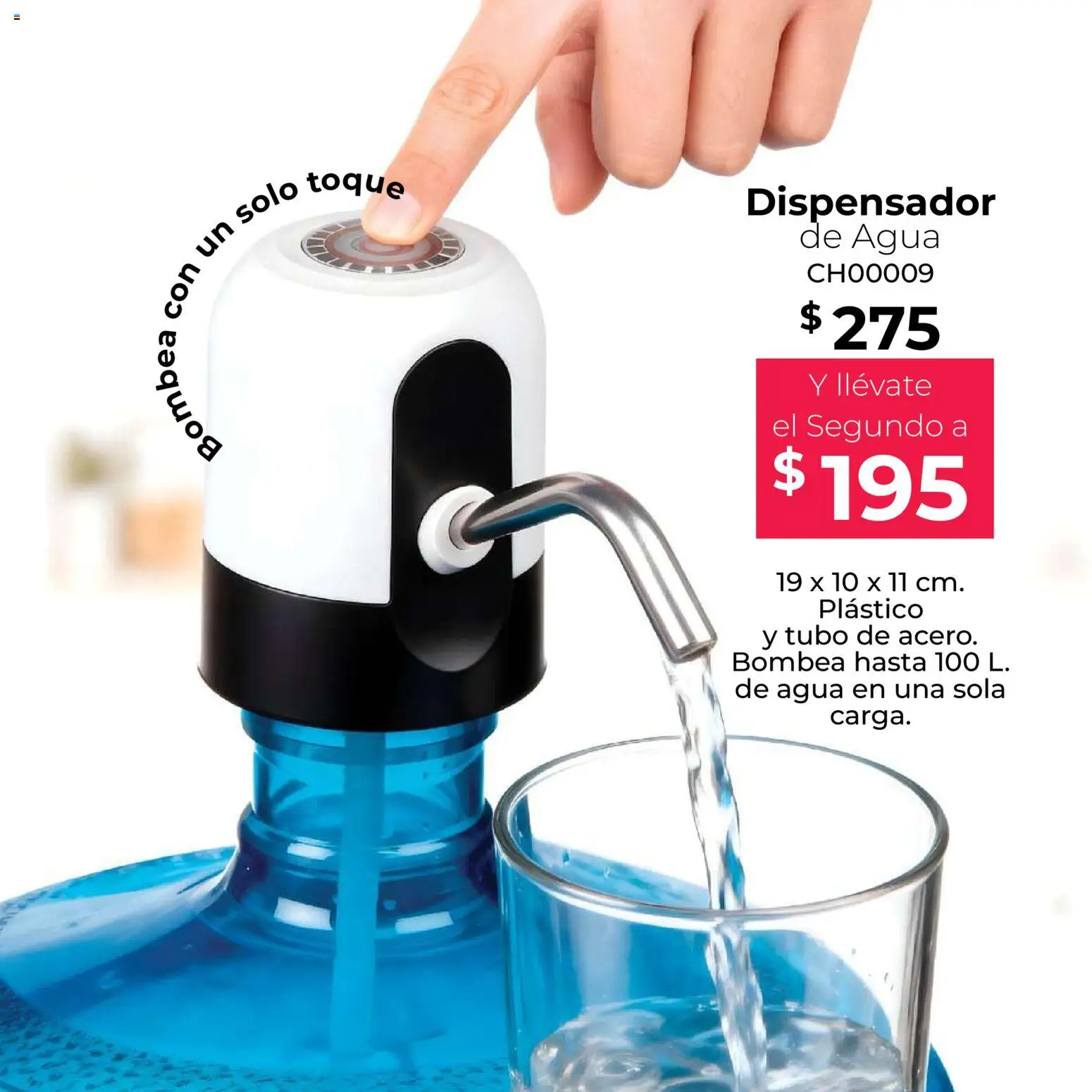 Nuevas ofertas de Colchas Concord válidas en toda la República Mexicana desde el 01/09/2026. ¡Encuentra las mejores ofertas en Colchas Concord catálogo Catálogo! | Página: 61 | Productos: Agua