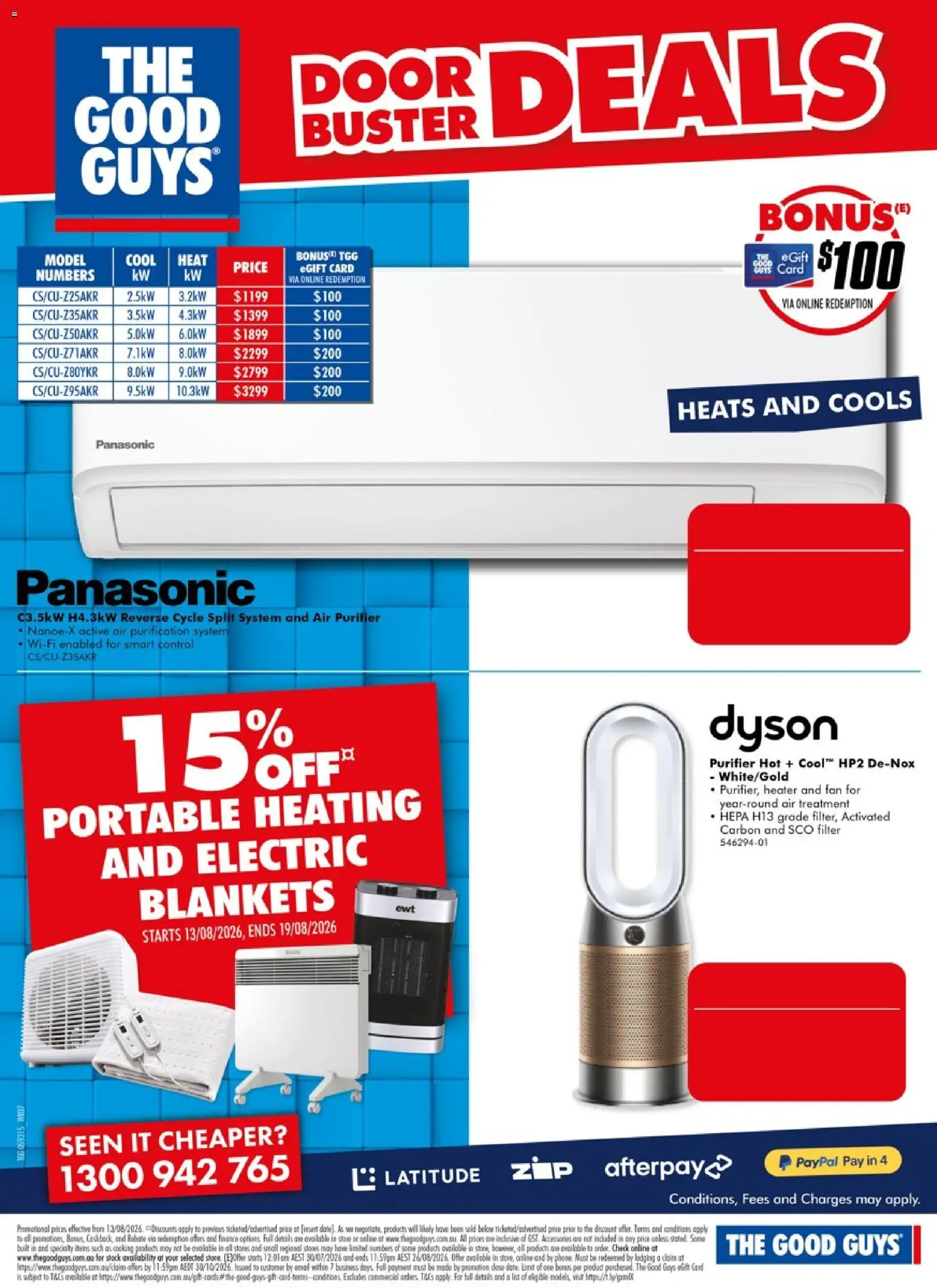 The Good Guys catalogue - valid from 13/08/2026 | Page: 23 | Products: Heater, Door, Stones, Portable
