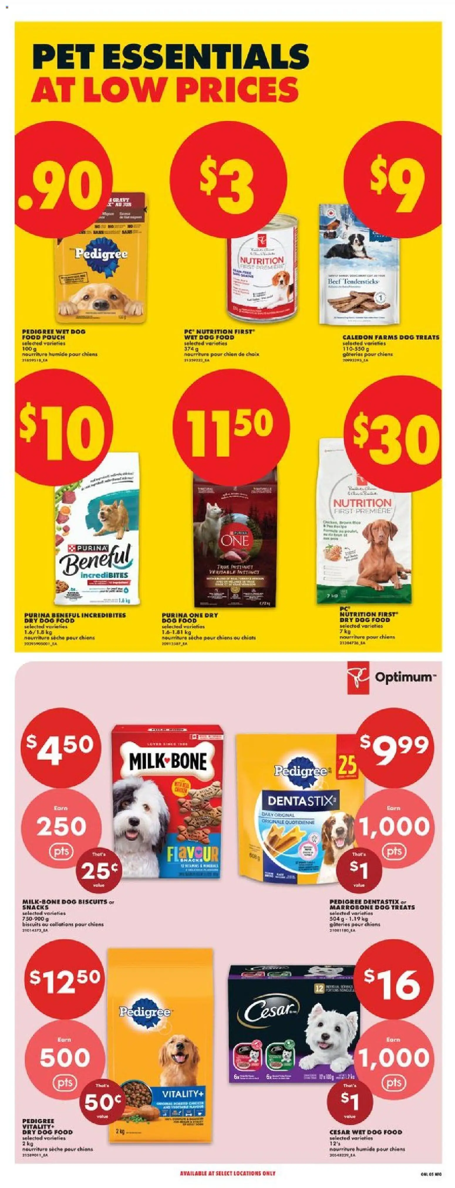 No Frills flyer valid from Aug 20, 2026 | Page: 12 | Products: Dog food, Food, Biscuits, Snacks