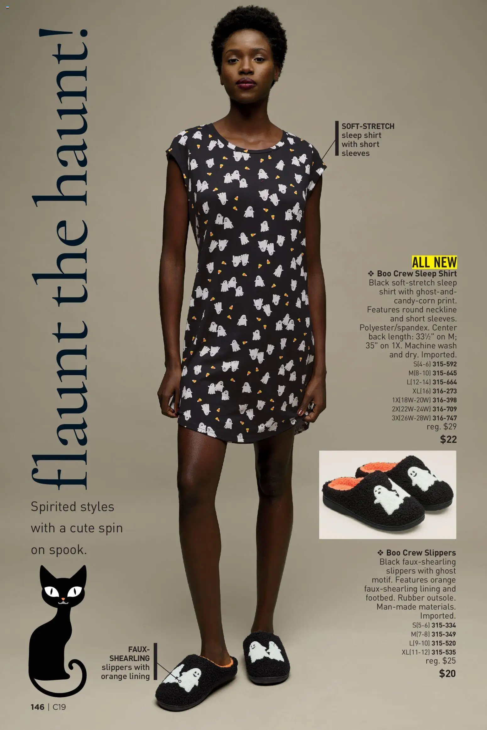 Avon Brochure - valid from 09/09/2026 | Page: 146