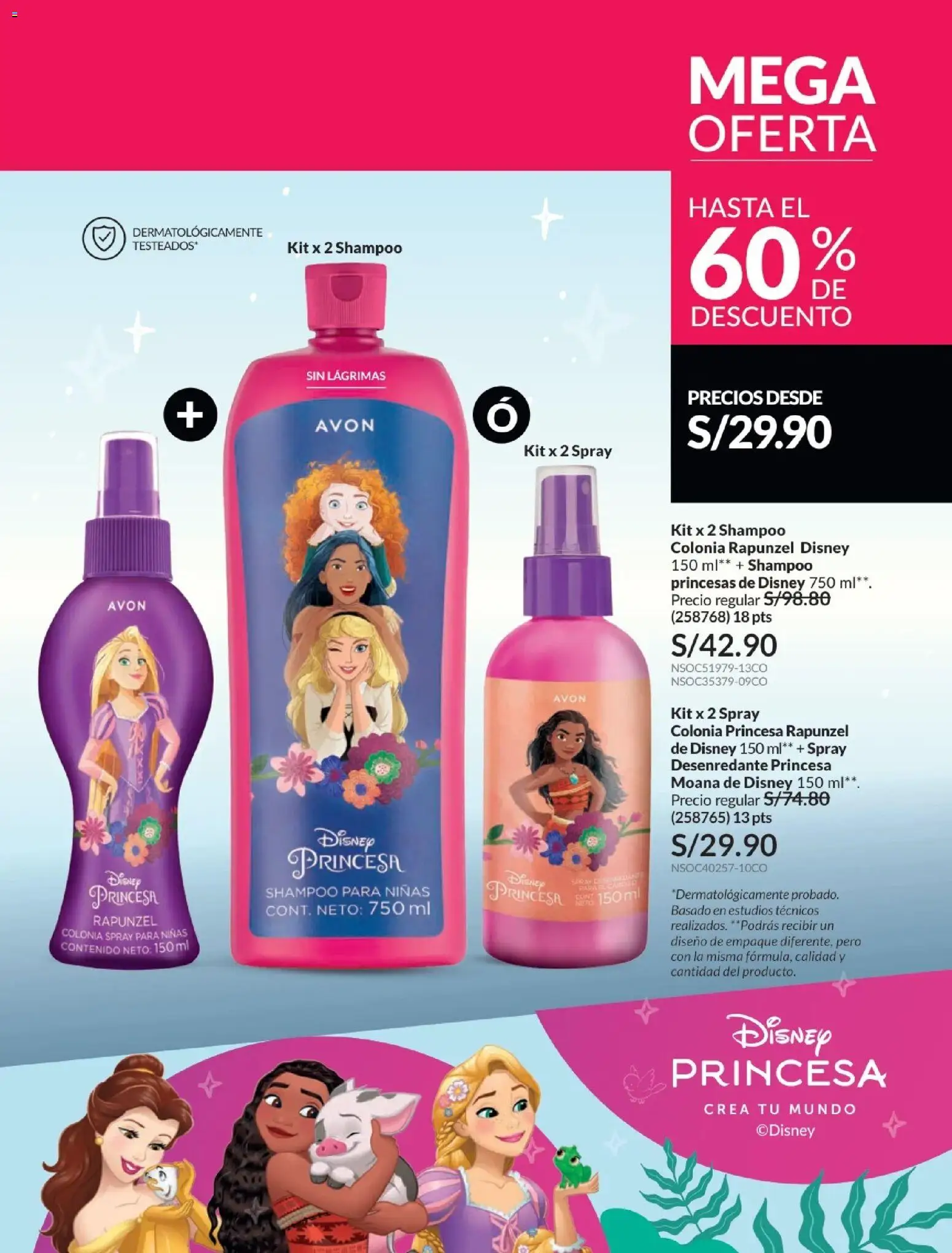 Catálogo Avon válido desde 24.05.2026 | Página: 249 | Productos: Shampoo, Empaque