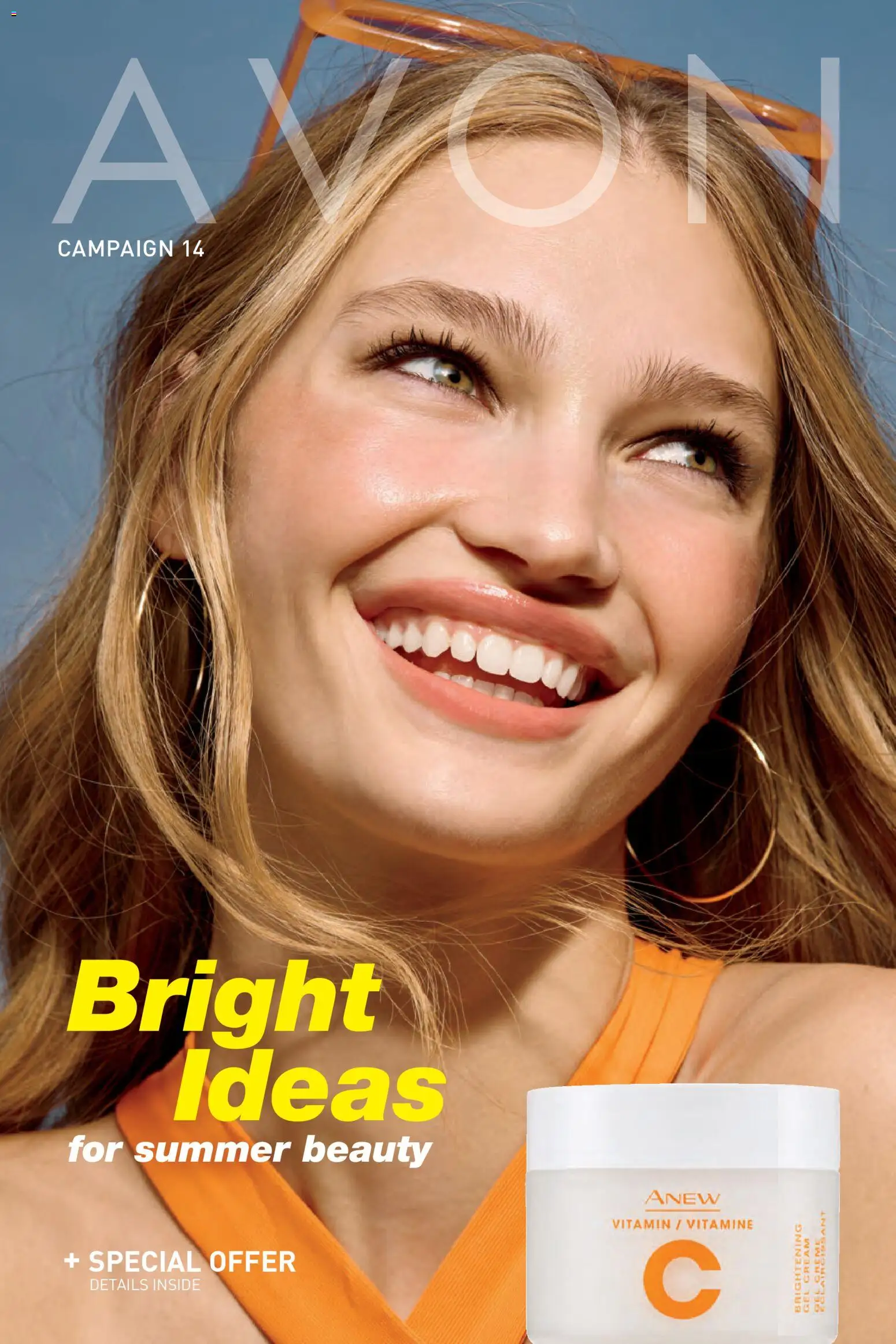 Avon Brochure - valid from 07/01/2026 | Page: 1