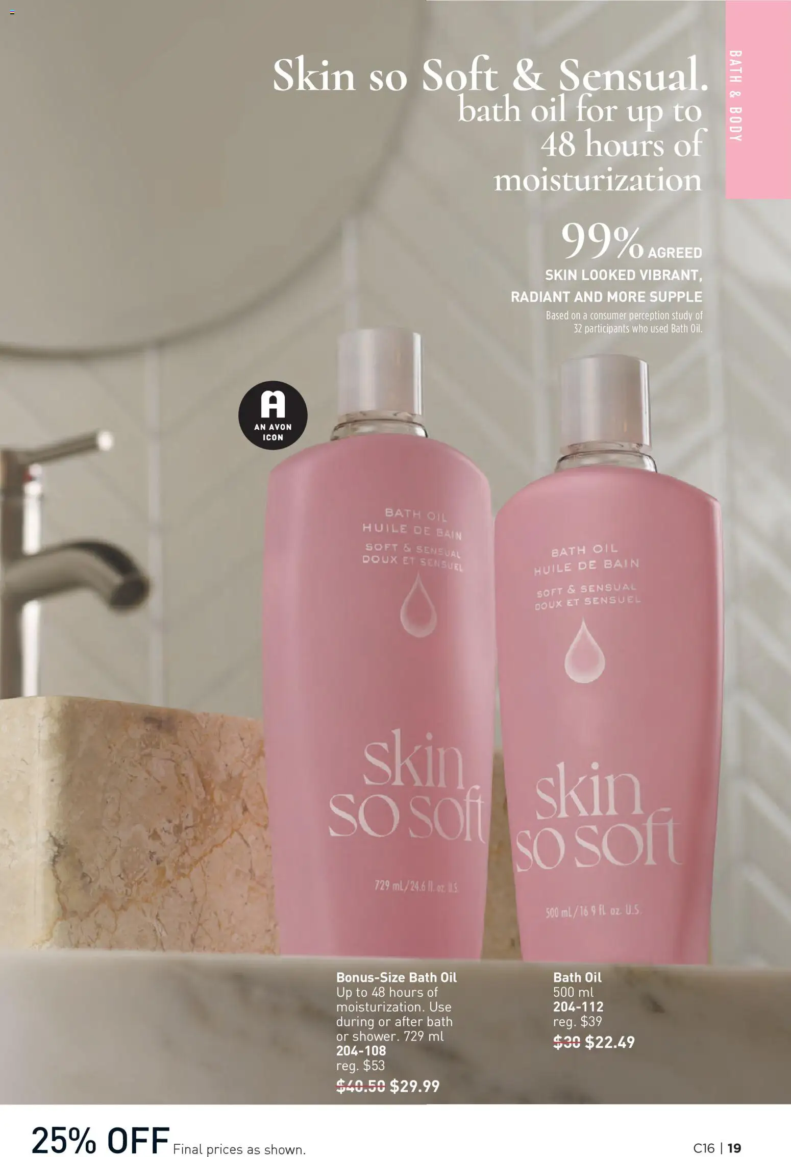 Avon flyer valid from Jul 30, 2026 | Page: 19