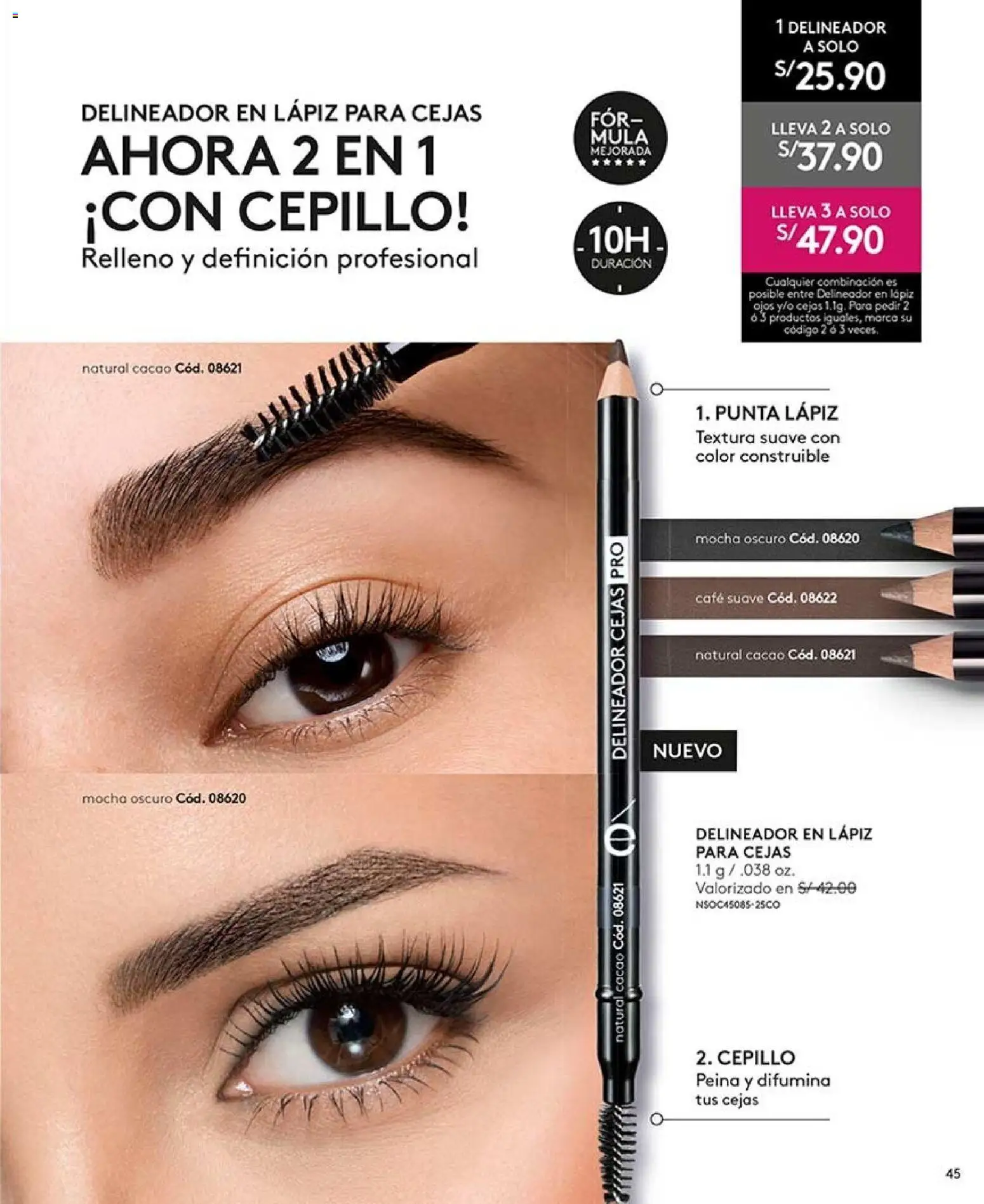 Catálogo Ésika válido desde 11/07/2026 | Página: 45 | Productos: Delineador, Café