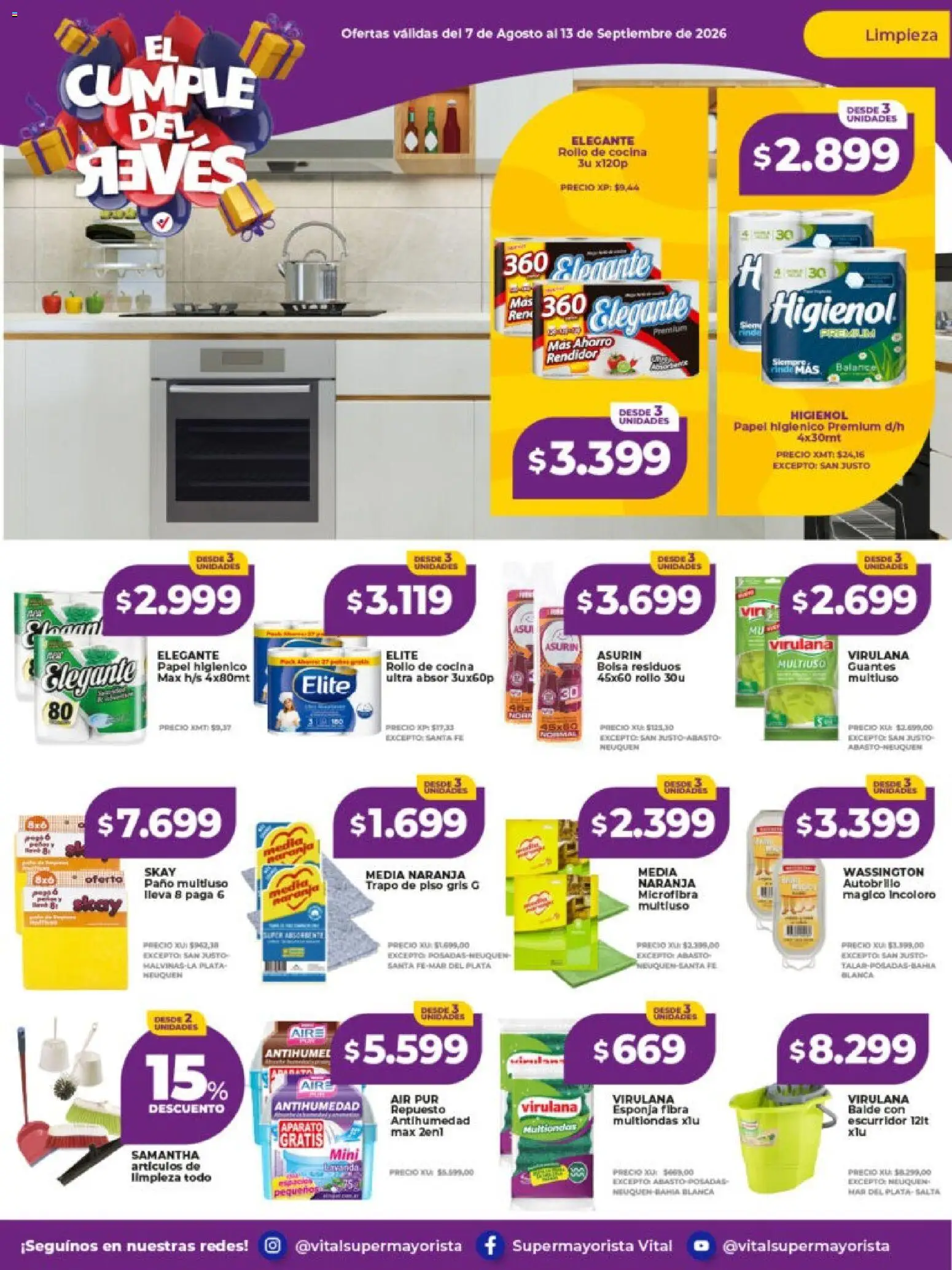Vital - Ofertas │ válido desde el 07/09/2026 | Página: 13 | Productos: Trapo de piso, Cocina, Guantes, Escurridor