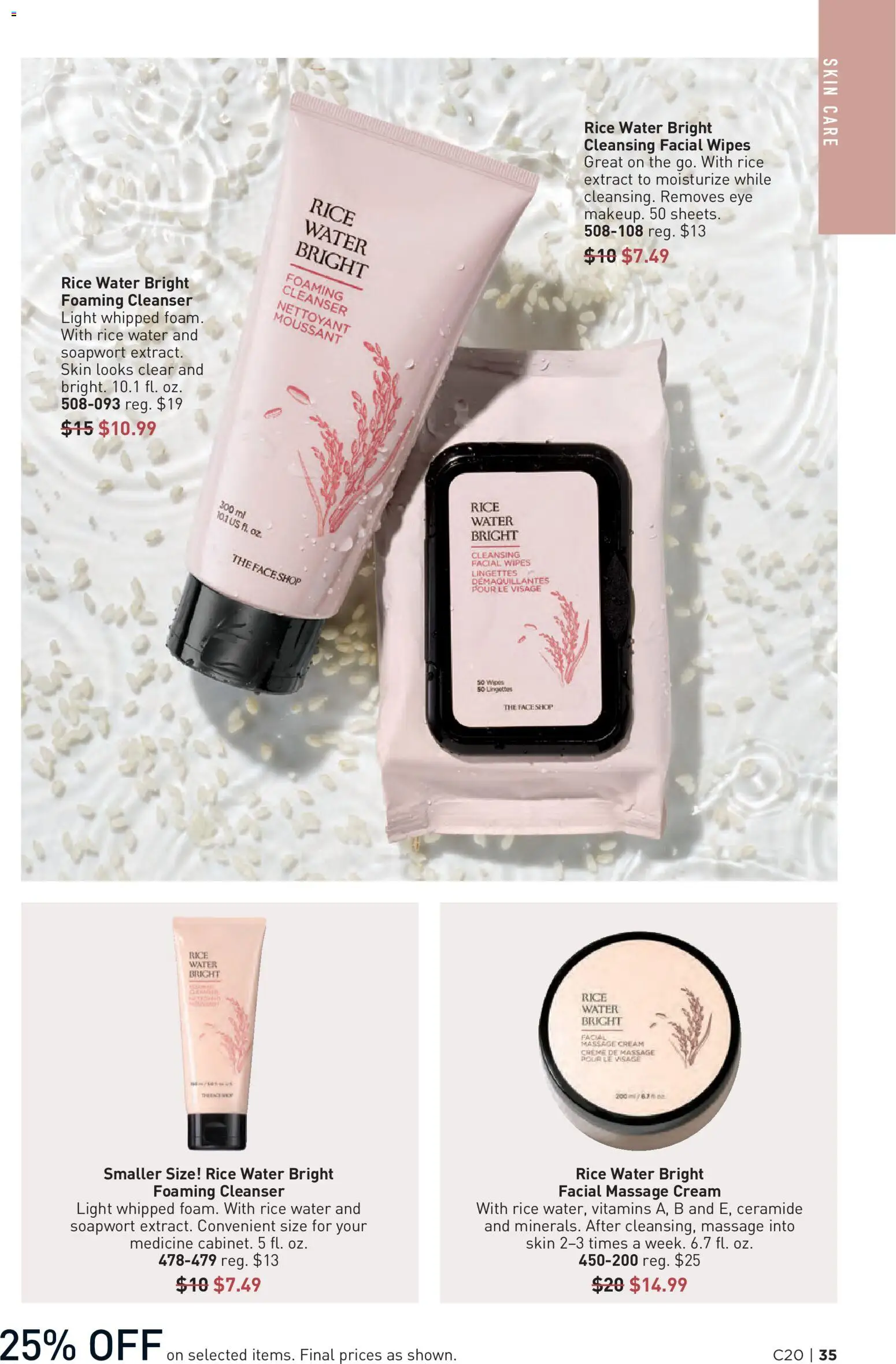 Avon Brochure - valid from 09/23/2026 | Page: 35