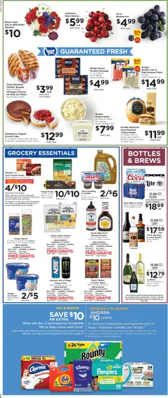 Preview of Smith's weekly ads valid from 13.05.2026 | Page: 5