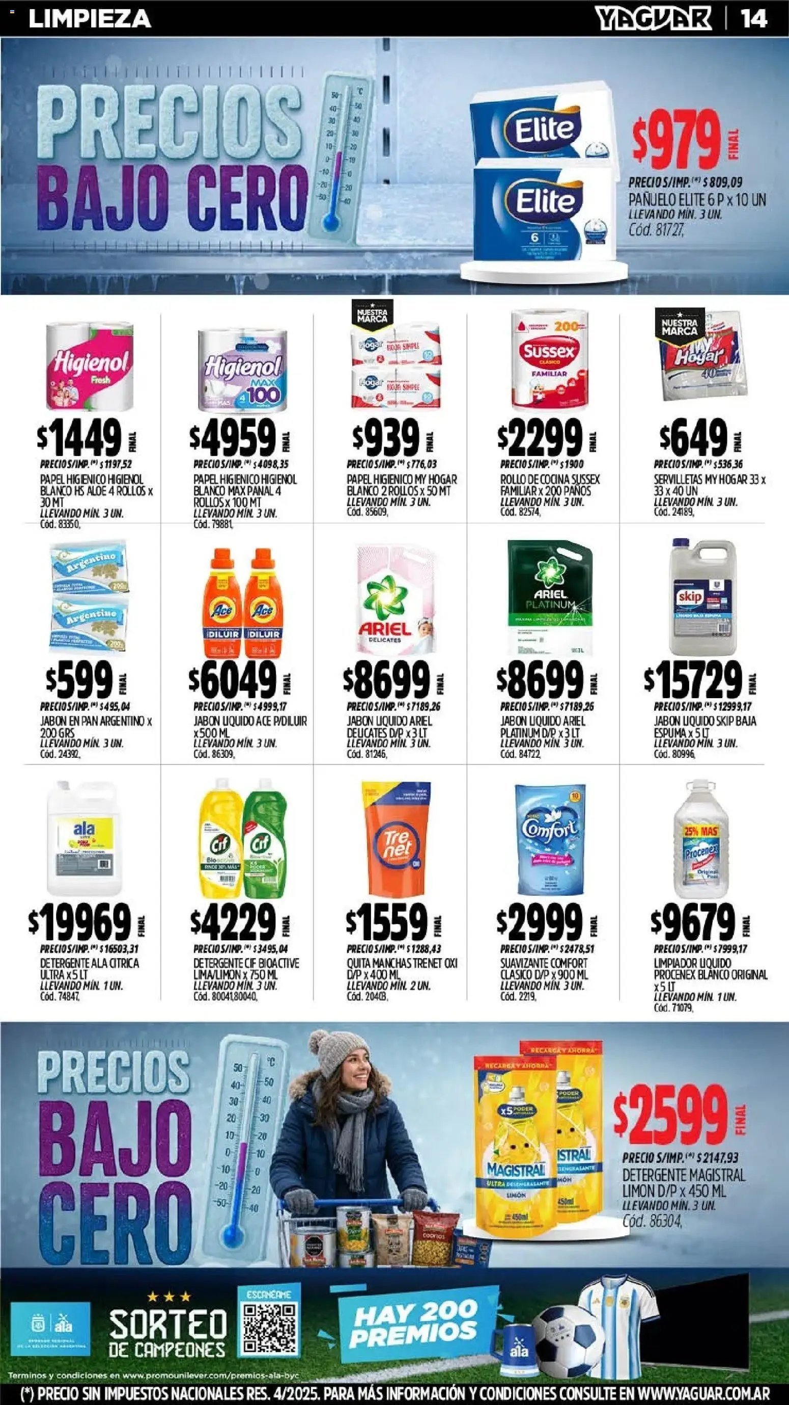 Yaguar - Oferta Semanal General Roca │ válido desde el 27/07/2026 | Página: 17 | Productos: Papel higiénico, Servilletas, Jabón, Suavizante