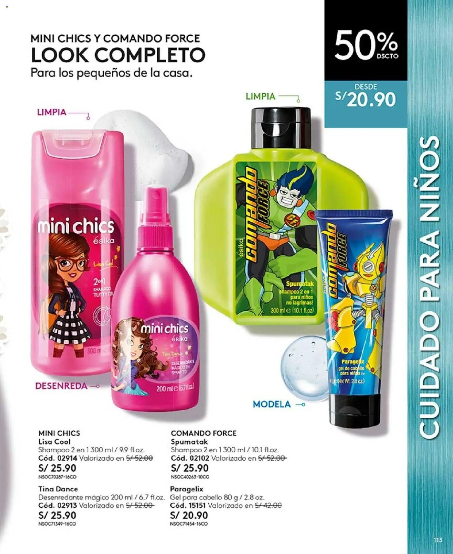 Catálogo Ésika válido desde 11/07/2026 | Página: 125 | Productos: Shampoo