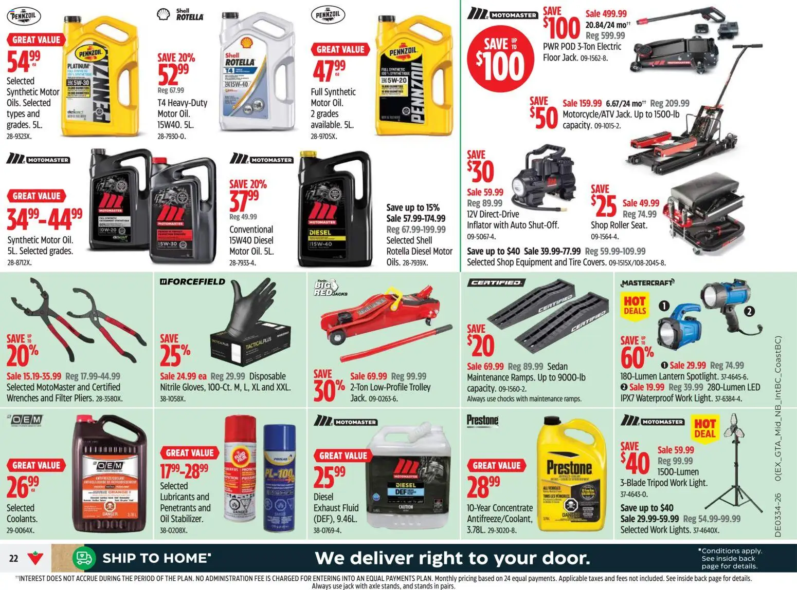Canadian Tire flyer valid from Aug 20, 2026 | Page: 22 | Products: Oil