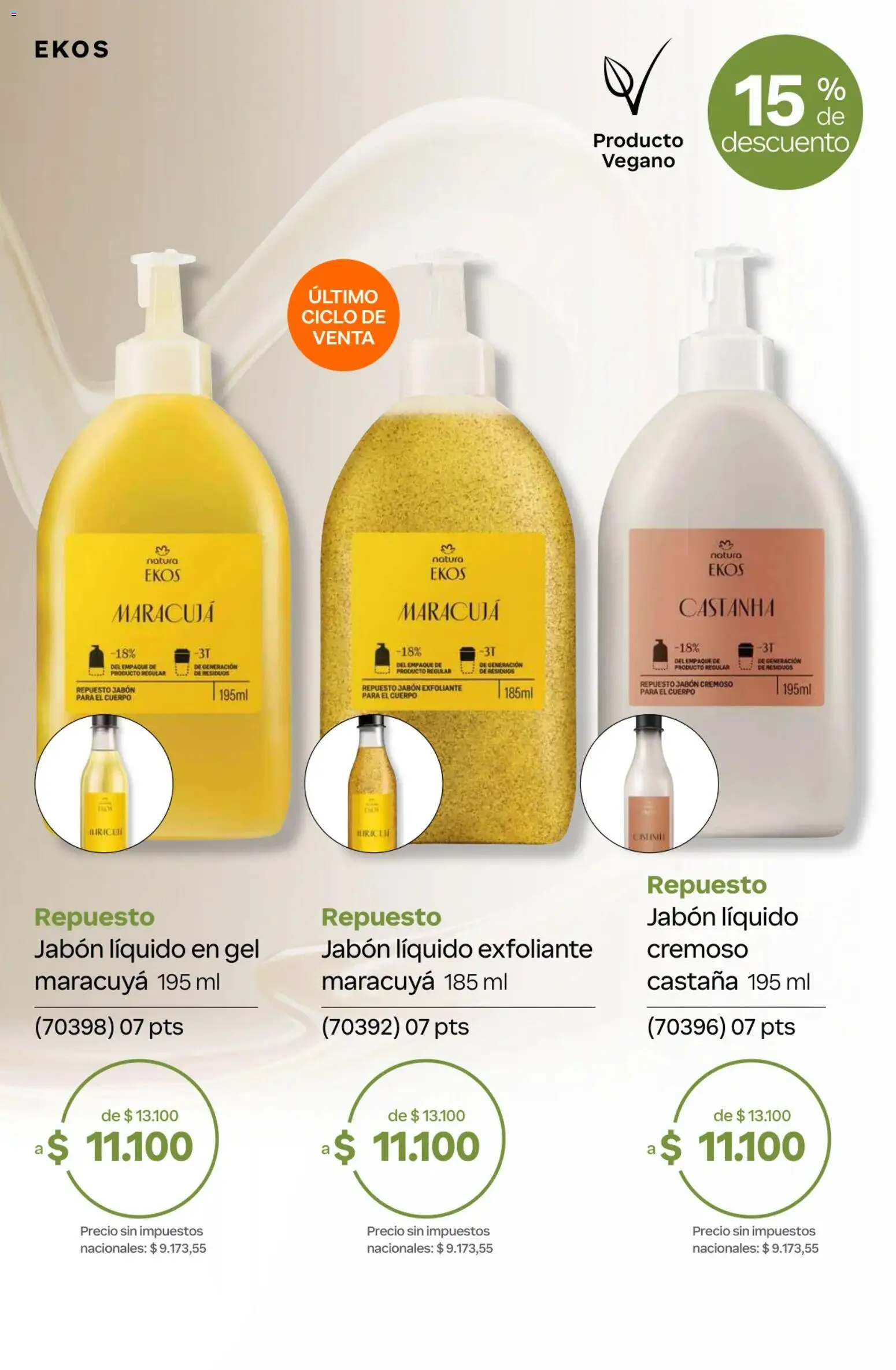 Catálogo Natura Ciclo 15 │ válido desde el 22/10/2026 | Página: 16