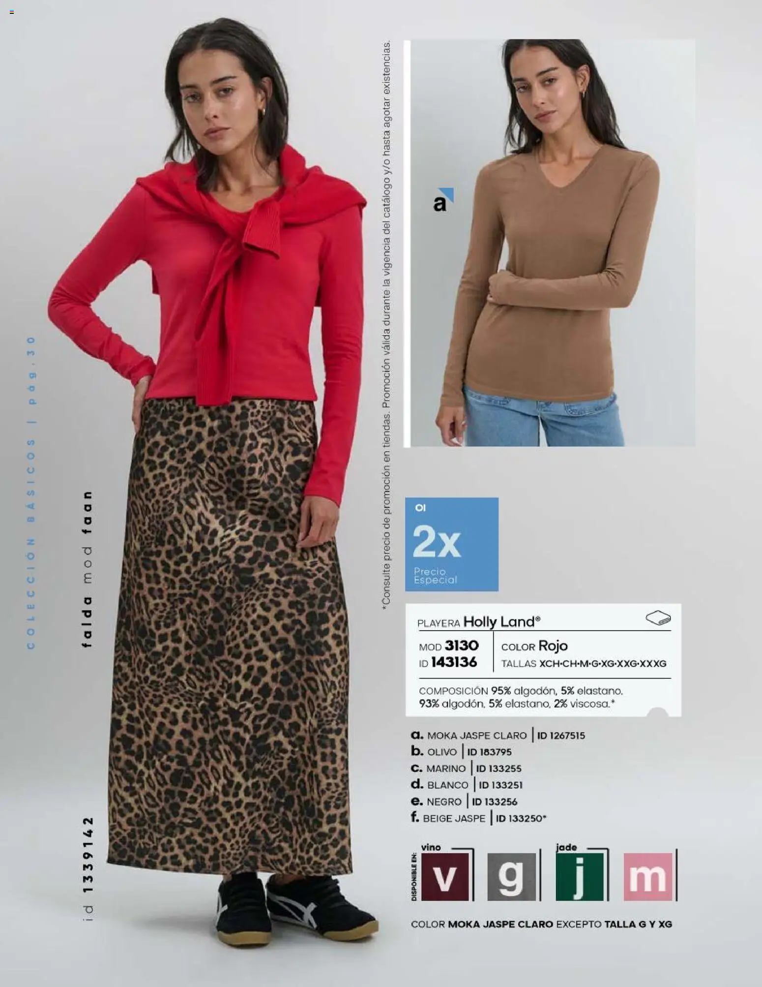 Catálogo Price Shoes de 23/07/2026 — page 29