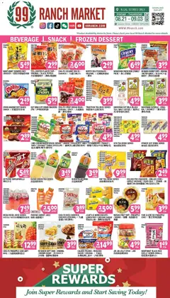 Preview of 99 Ranch Market weekly ads valid from 08/21/2026